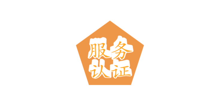 宝马国际娱乐注册最新网址 百家棋牌游戏,服务认证