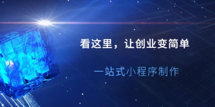 宝马国际娱乐注册app下载中心 KK赌博,智能营销平台