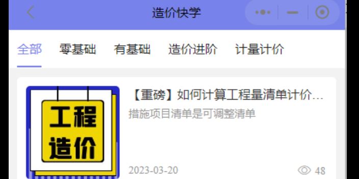 宝马国际娱乐注册app下载中心 12博国际娱乐,预算平台