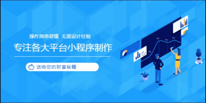 宝马国际娱乐注册app下载中心 KK赌博,智能营销平台