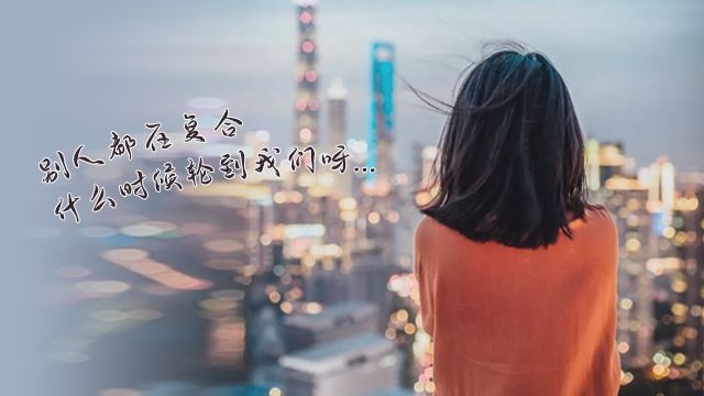 宝马国际娱乐注册最新网址 安博电竞app,分手复合
