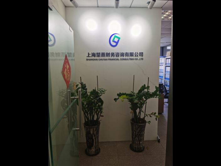 宝马国际娱乐注册官网平台 MW棋牌app安卓,股东失联注销